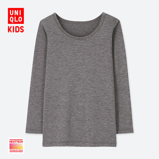 UNIQLO 优衣库 儿童 HEATTECH U领T恤 (九分袖)