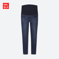 UNIQLO 优衣库 孕妇高弹力牛仔裤