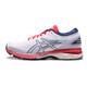 ASICS 亚瑟士 1012A032 Gel-Kayano 25 女士跑鞋 *2件