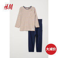 H&M HM0658167 男幼童上衣长裤两件套