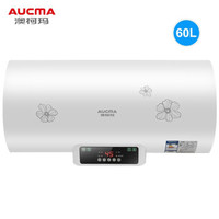 Aucma 澳柯玛 FCD-60D26 60L 电热水器