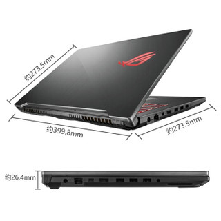  ROG 枪神2S Plus 17.3英寸游戏本（i7-8750H、16GB、512GB+1TB、RTX2070 8G）