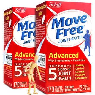 Schiff 旭福 Move Free 益节 氨糖软骨素  170粒*2瓶