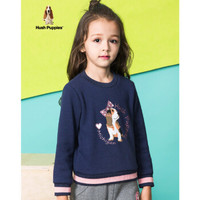 Hush Puppies 暇步士 女童套头加绒卫衣 藏蓝 120