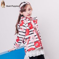 Hush Puppies 暇步士 女童印花薄风衣