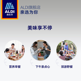 ALDI 奥乐齐 德国进口曲奇饼干125g*2盒