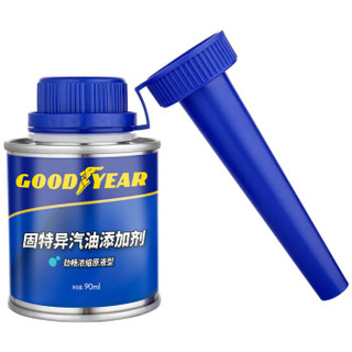 Goodyear 固特异 劲畅浓缩原液型燃油宝