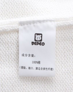 PEPCO 小猪班纳 女童毛织长袖衫