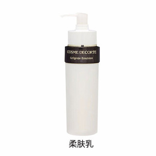 COSME DECORTE 黛珂 时光活妍系列 弹润水乳套装（化妆水200ml+乳液200ml）