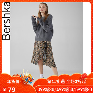 Bershka 巴适卡 06946596829 女士圆领毛衣