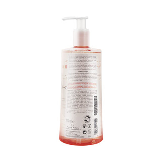 Avene 雅漾 舒缓沐浴露 500ml