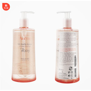 Avene 雅漾 舒缓沐浴露 500ml