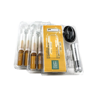 MARTIDERM 莹润活肌精华液 防护版 2ml*10支装