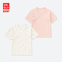 UNIQLO 优衣库 411708 婴儿和尚服 2件装