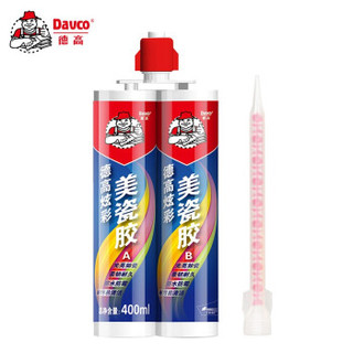 Davco 德高 靓钻美瓷胶 珍珠黑 400ml