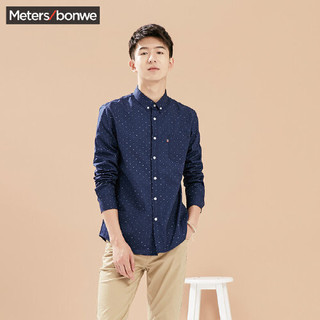 Meters bonwe 美特斯邦威 722216 男士长袖衬衫