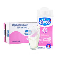 Mukki 宥淇意大利原装  脱脂纯牛奶 200ml*24盒