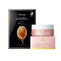 JAYJUN 水光眼膜 60片+JM solution 水光蜂蜜面膜 5片