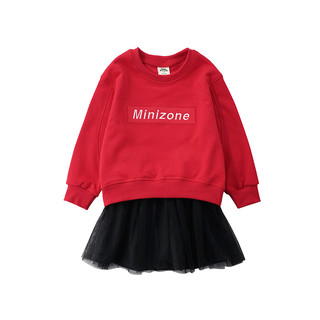 minizone 女童长袖T恤卫衣+网纱短裙 2件装