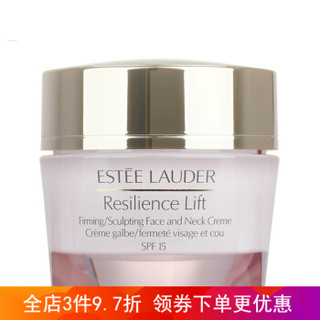 ESTEE LAUDER 雅诗兰黛 弹性紧实柔肤面颈霜 50ml