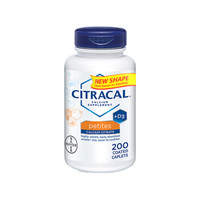 Citracal Petites with Vitamin D3 柠檬酸钙 200粒