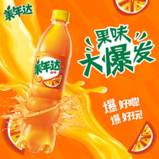 商品美年达 mirinda 橙味 碳酸饮料 1l*12