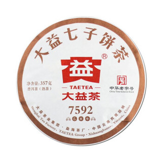 大益 普洱茶 熟茶 7592 普饼 357g