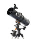 CELESTRON 星特朗 130EQ 天文望远镜