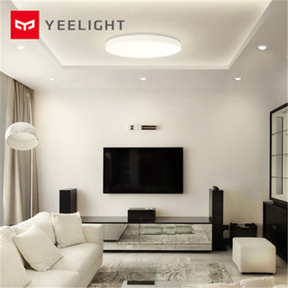 Yeelight LED筒灯 嵌入式 0-5W 简约现代 暖白光