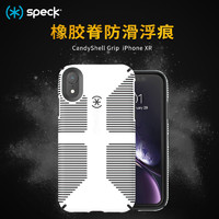Speck 思佩克 iPhone XR 手机壳 斑马纹
