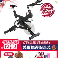 SOLE 速尔 SB700 动感单车