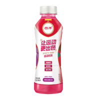 BIOSTEEL 百淬 运动饮料 混合浆果味 500ml*15瓶