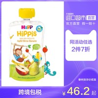 HiPP 喜宝 苹果香梨香蕉果泥 4瓶/盒*3盒