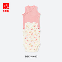 UNIQLO 优衣库 网眼连体装(无袖) 2件装