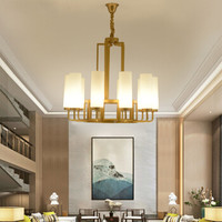 海德照明 HAIDE LIGHTING 吊灯 万家灯火10头 吊灯 50W