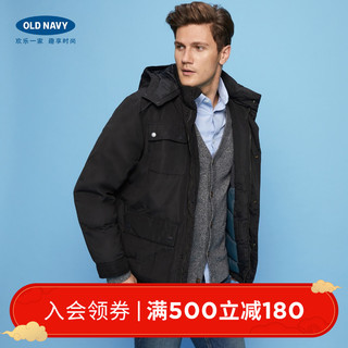  OLD NAVY 344252 男士可脱卸连帽羽绒服