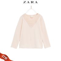 ZARA 07134121620 儿童刺绣T恤