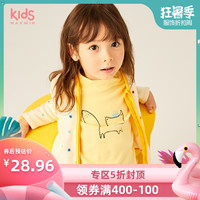 Maxwin 马威 儿童纯棉小高领打底衫