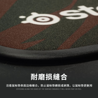 steelseries 赛睿 QcK+CS:GO Howl 咆哮PUBG限定版 游戏鼠标垫