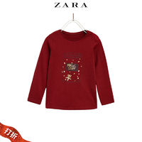 ZARA 03335335600 女婴印花T恤