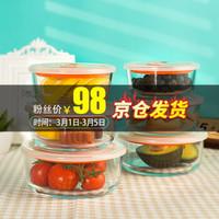 康宁餐具Corelle 康宁 Snapware系列 微压式 透明玻璃保鲜盒 6件套