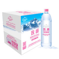 Qomolangma Glacier 珠峰冰川 饮用天然泉水 1.066L*12瓶