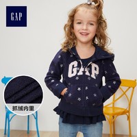 Gap 盖璞 307656 女婴幼童抓绒卫衣