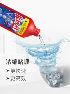 Kret 克莱德 管道疏通啫喱 500ml