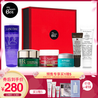 my BEAUTY BOX 欧莱雅集团小美盒 塑颜焕肤盒