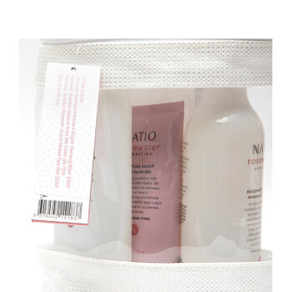 NATIO 玫瑰水保湿系列 护肤套装（洁肤水 250ml+爽肤喷雾 200ml+日霜 75ml） 