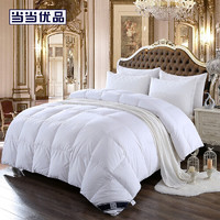 当当优品 全棉100支贡缎静音羽绒加厚单人被芯 150x200cm 白色