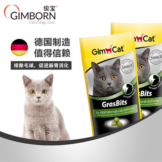 Gimborn 俊宝 宠物猫草锭 50g