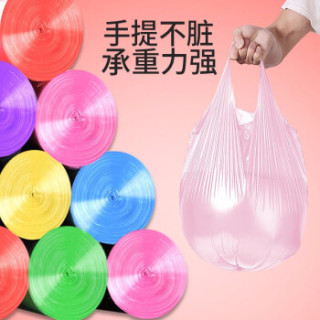 HANSHILIUJIA 汉世刘家 平口垃圾袋 100只装