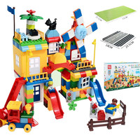 费乐 大颗粒积木 风车彩盒装 （200块 带2底板）